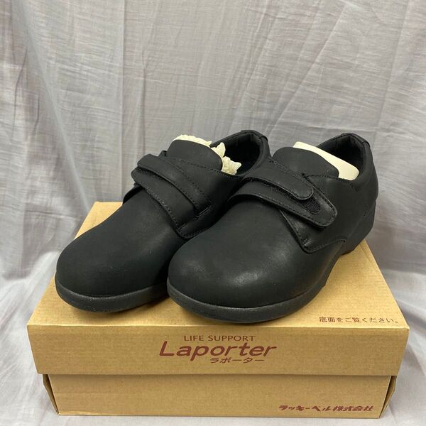 未使用 Laporter 室外用介護シューズ 黒23.5 3E