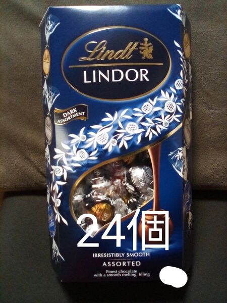 送料無料 ☆コストコ☆リンツ リンドール アソート3種類 24個 コストコ チョコレート☆ Lindt LINDOR Costco