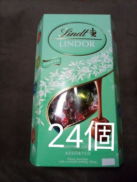 送料無料 ☆コストコ☆リンツ リンドール アソート4種類 24個 コストコ チョコレート☆ Lindt LINDOR Costco