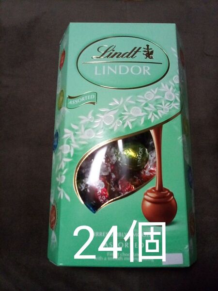 送料無料 ☆コストコ☆リンツ リンドール アソート4種類 24個 コストコ チョコレート☆ Lindt LINDOR Costco