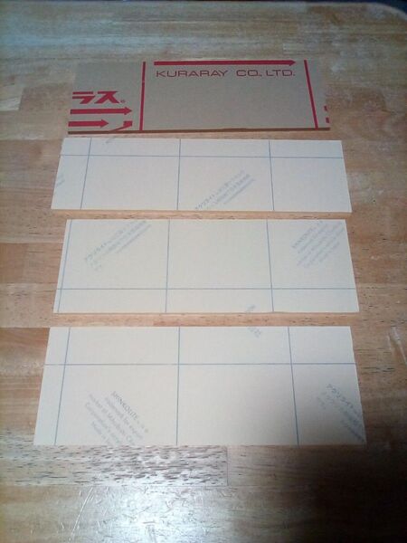 送料無料☆アクリル板 透明 板厚 5mm 285mm×101mm 1枚312mm×95mm 1枚など 合計=4枚 端材 awo
