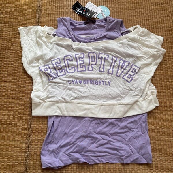 【新品】肩出し半袖Tシャツ 150