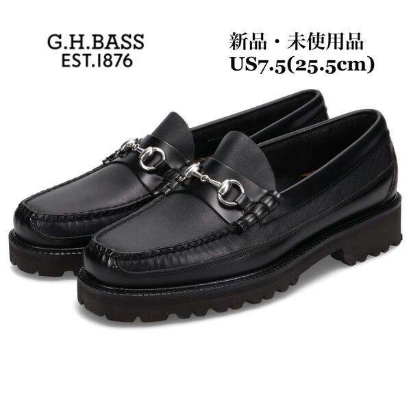 G.H.BASS ジーエイチバス WEEJUNS リンカーン ローファー ホースビット ブラック