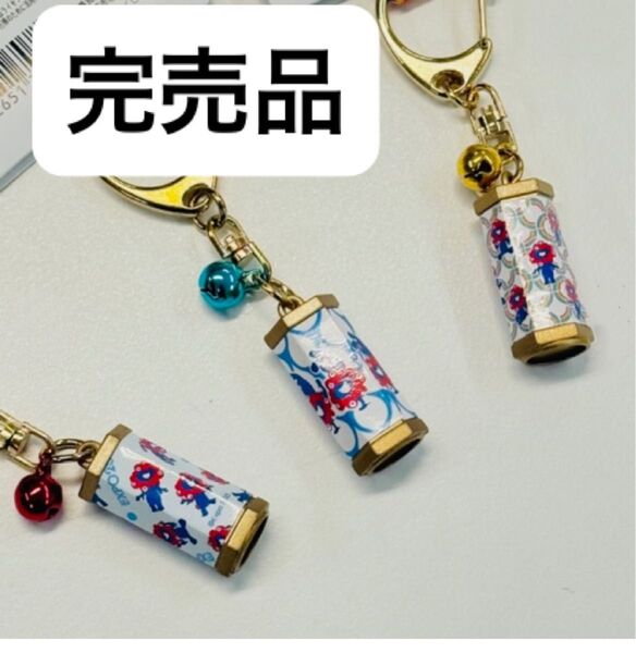 完売品 ミャクミャク おみくじキーリング 万博公式グッズ 3点セット 日本製