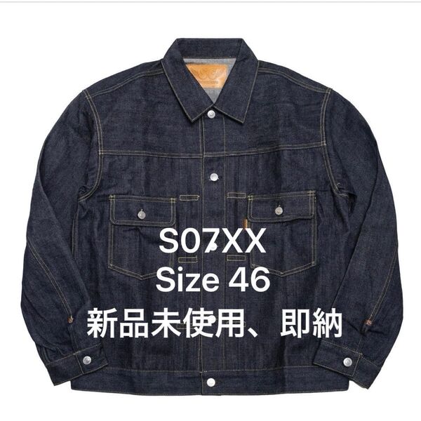 SUBCULTURE S07XX(IRON) DENIM JACKET 46サイズ