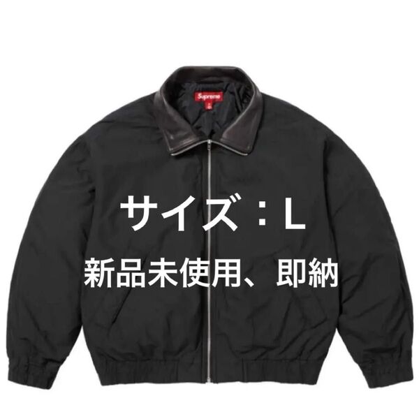 Supreme Leather Collar Utility Jacket BLACK