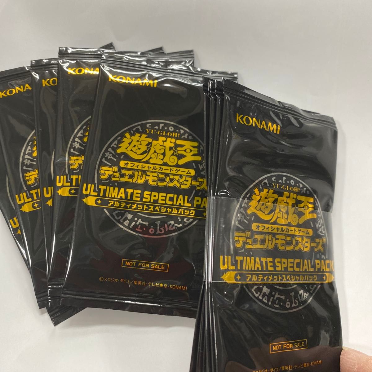 遊戯王 アルティメットスペシャルパック 8パック 未開封 アルティメットスペシャルパック ULTIMATE SPECIAL 8パック