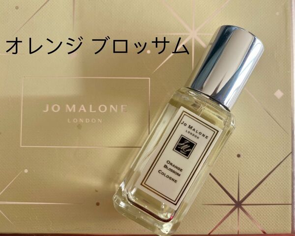 未使用JO MALONE LONDON オレンジ ブロッサム コロン