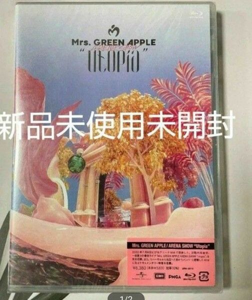 新品未使用未開封 Mrs.GREEN APPLE Utopia 通常盤 Blu-ray.