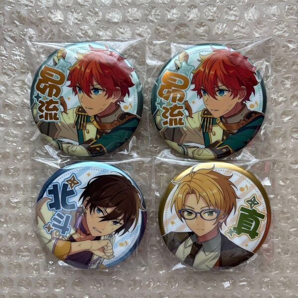 あんスタ 明星スバル 氷鷹北斗 遊木真 トリスタ Trickstar 缶バッジ 独奏 中国限定