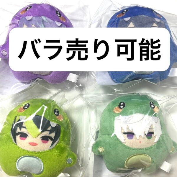 Happypack にじえと Dytica 2点セット