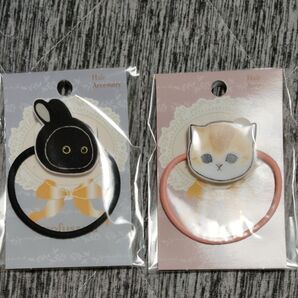 mofusand にゃんこのおかおヘアゴム 2個セット