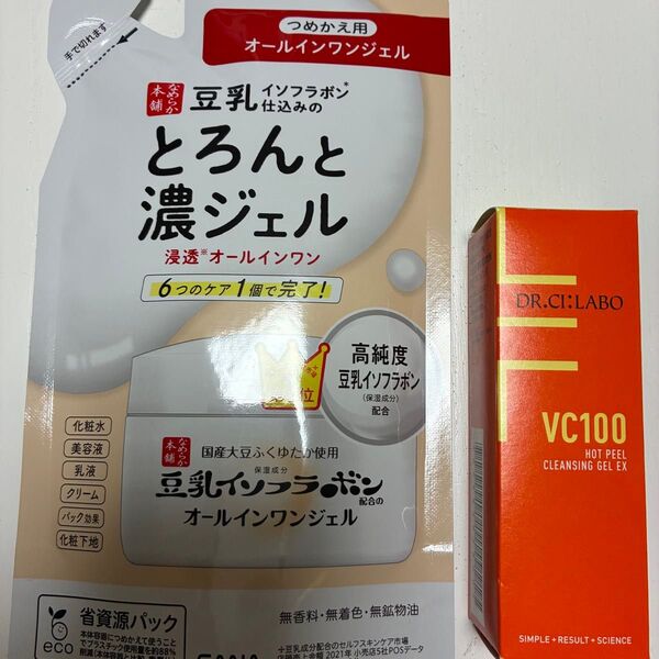 なめらか本舗 とろんと濃ジェル 100g(つめかえ用) ドクターシーラボ クレンジングゲルEX20 18g セット