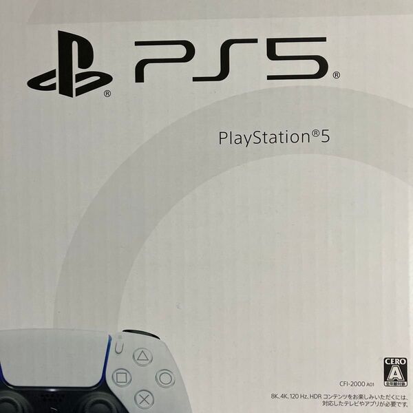 PlayStation 5 CFI-2000A01 Slimモデル