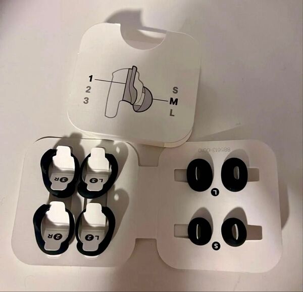 Bose QuietComfort Ultra Earbuds ボーズ イヤホン用 イヤーチップ