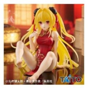 ToLOVEる-とらぶる-ダークネスDesktopCuteフィギュア 金色の闇~チャイナドレスver.~