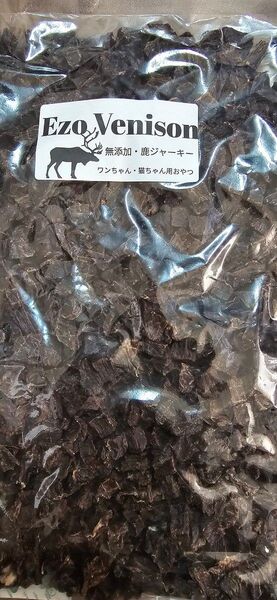 エゾ鹿肉ジャーキー(小粒)500g入り 無添加犬猫用おやつ