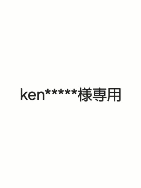 エゾ鹿肉スティック400g×2袋 無添加犬猫用おやつ