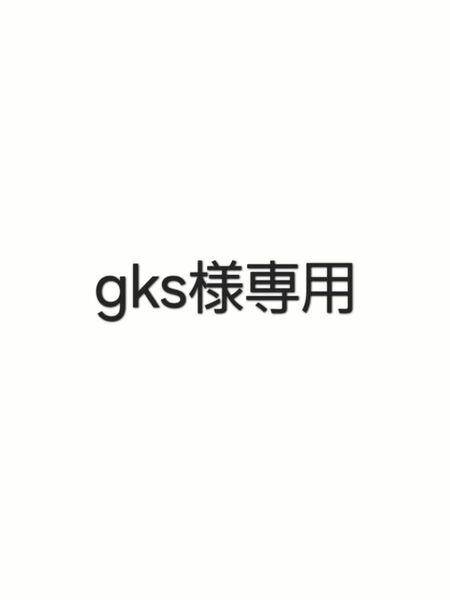 エゾ鹿肉ジャーキー(薄め)300g(100g×3袋)無添加犬猫用おやつ