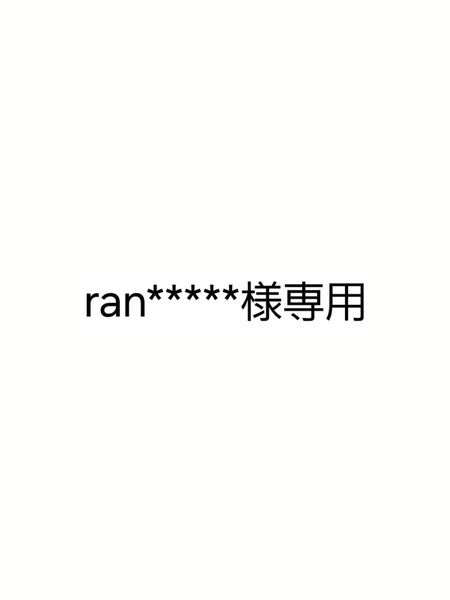 エゾ鹿肉ジャーキー(薄め)300g(100g×3袋)無添加犬猫用おやつ
