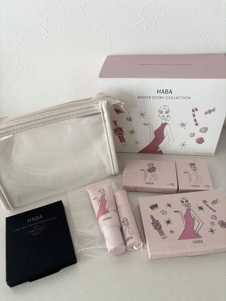 未使用!HABA ハーバー ウィンターストーリーコレクション