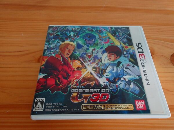 3DS SDガンダム GGENERATION 3D