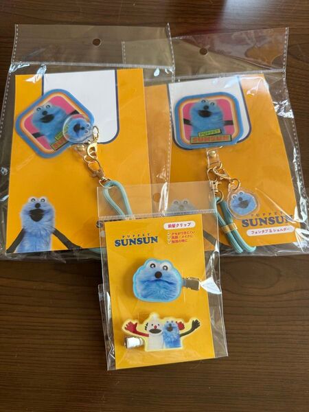 PUPPET SUNSUN ポーチ アクリル前髪クリップ フォンタブ&ショルダーストラップ