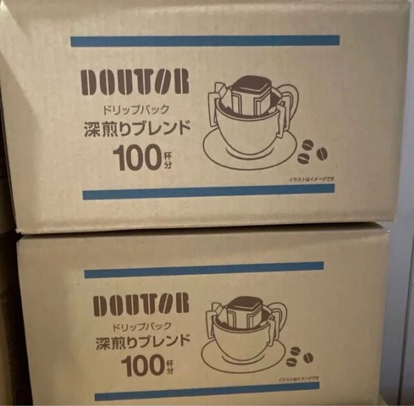 ドトールコーヒー ドリップパック 深煎りブレンド 100袋入×2箱