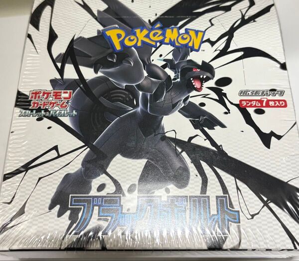 【新品未開封シュリンク付】ポケモンカード ブラックボルト 1BOX