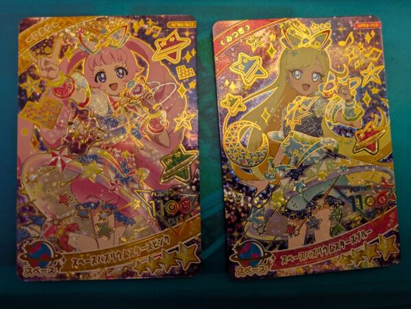 ひみつのアイプリ スペースバズリウムスターズピンク、ブルー ひまり、みつき