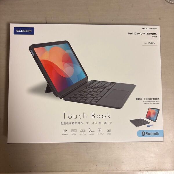 ELECOM Touch Book iPad 10.9インチ用キーボードカバー