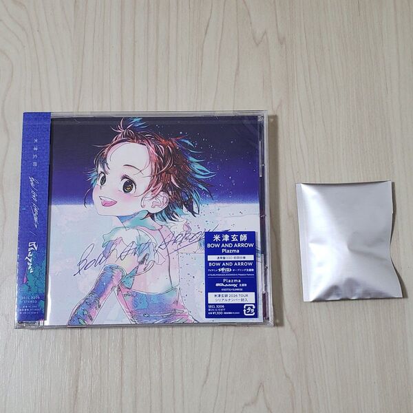 新品未開封 米津玄師 初回仕様 通常盤 BOW AND ARROW / Plazma CD シリアル封入 サイリウムチャーム付