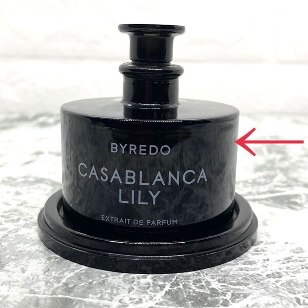 廃盤品 レア バイレード カサブランカリリー エキストラドパフューム 香水 30ml