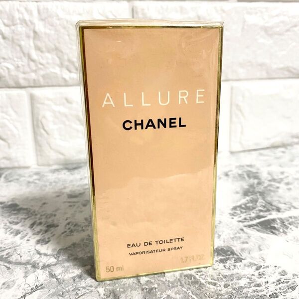 【 新品未開封 】CHANEL ALLURE シャネル アリュール オードトワレ EDT 香水 50ml