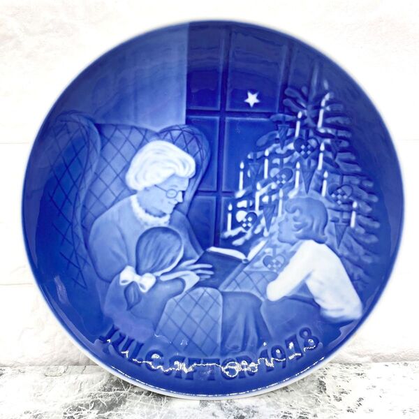 ロイヤルコペンハーゲン ROYAL COPENHAGEN ビングオーグレンダール 飾り皿 陶磁器 イヤープレート 北欧 1978年