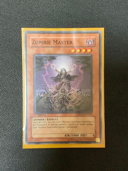 遊戯王 ゾンビマスター 英語 b