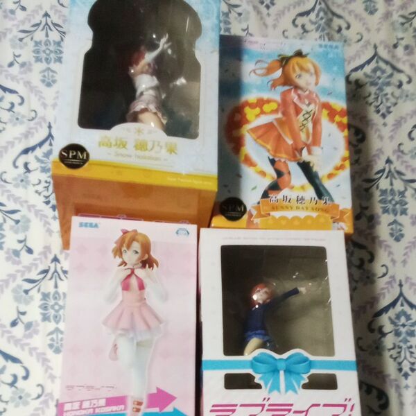 未開封 ラブライブ! 高坂穂乃果 プライズフィギュア4種類