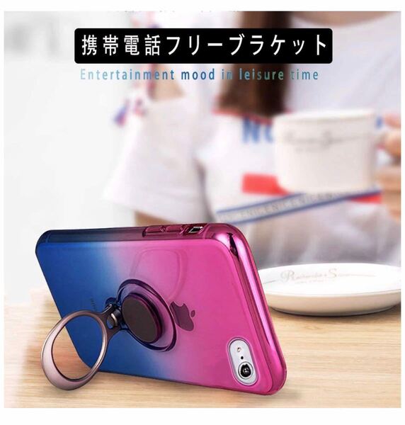 iPhone 7/iPhone8 ケース 4.7インチマルチカラー 透明