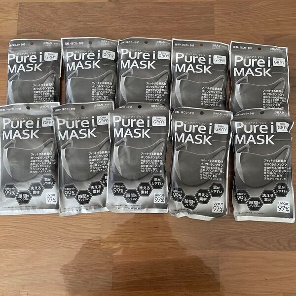 Pure i MASK グレー 3枚入り×10個 まとめ売り