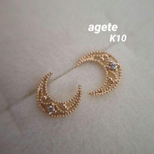 agete K10YG 三日月 ダイヤ ピアス