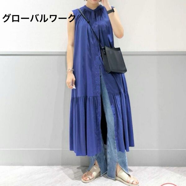 グローバルワーク ボイルティアード3wayワンピース