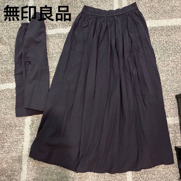 無印良品 ギャザースカート ペチコート付き M-L