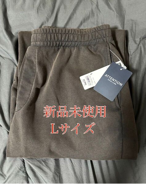 新品未使用 ジーユー GU ウォッシュドスウェットワイドパンツ ダークブラウン Lサイズ