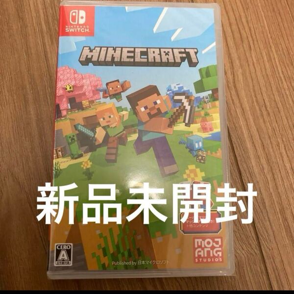 Minecraft マインクラフト Switch ニンテンドースイッチ マイクラ