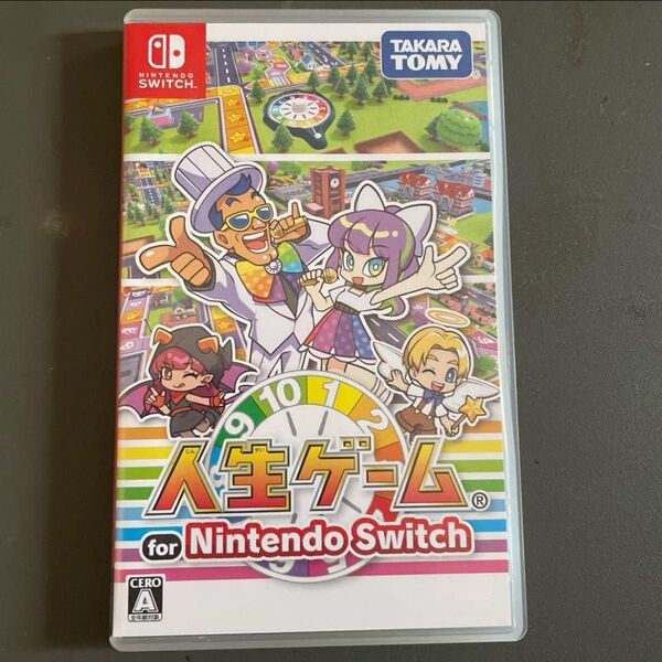 人生ゲーム for Nintendo Switch