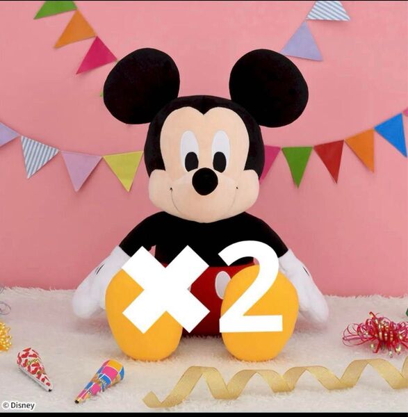 ミッキーマウスLLぬいぐるみ 2個セット