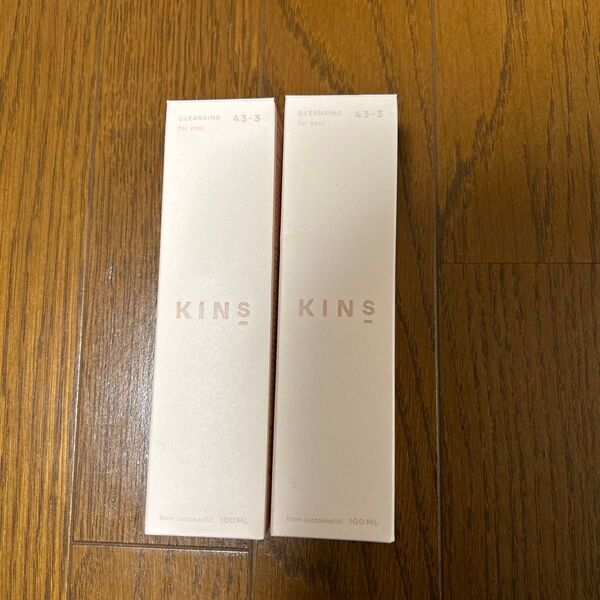 KINS クレンジングオイル 100ml2本