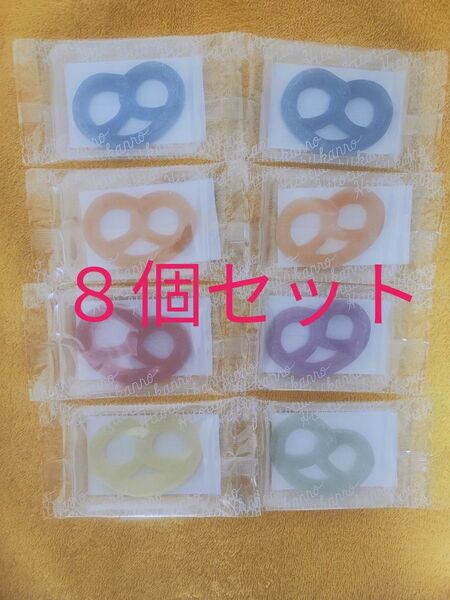 ヒトツブカンロ グミッツェル 8個 グミ 手土産 asmr 箱無し 咀嚼音 プレッツェル型 中身のみ お菓子 まとめ売り 人気