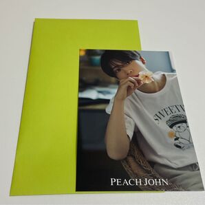 timelesz 松島聡 PEACH JOHN ポストカード