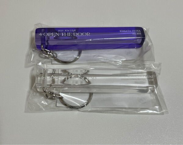 JO1 OTD くじプラ ホテルキーホルダー セット